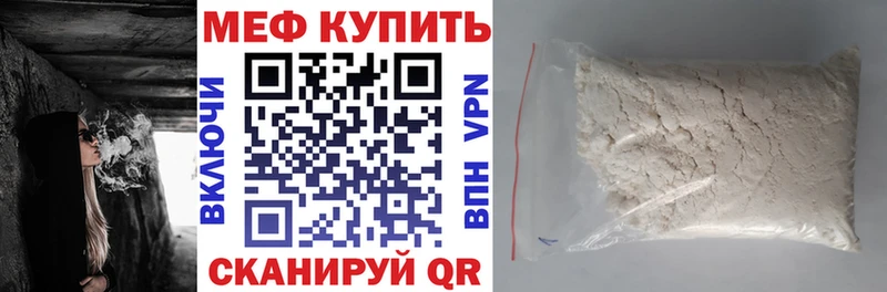 Названия наркотиков Элиста Галлюциногенные грибы МАРИХУАНА АМФЕТАМИН