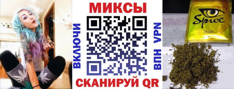 Бутират GHB  наркота  Элиста 
