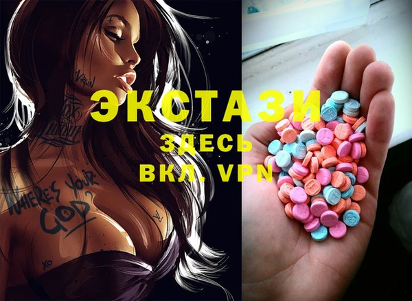 гашишное масло Абдулино