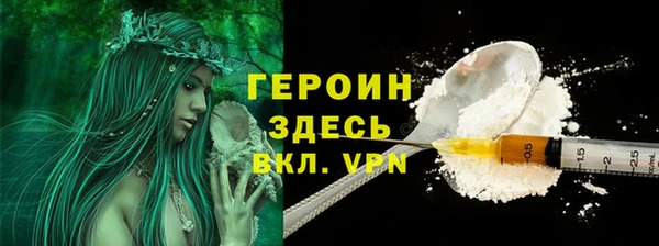 гашишное масло Абдулино