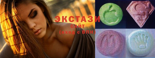 марки nbome Абаза
