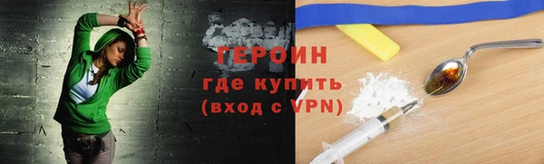 гашишное масло Абдулино