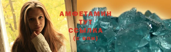 гашишное масло Абдулино