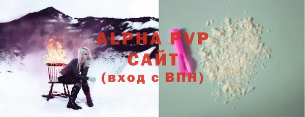гашишное масло Абдулино