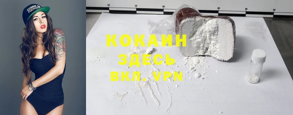гашишное масло Абдулино