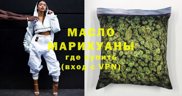 таблы Новодвинск