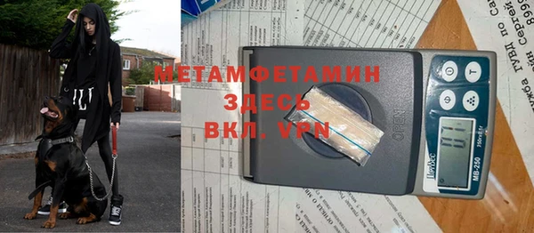 твердый Новочеркасск