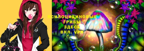 гашишное масло Абдулино