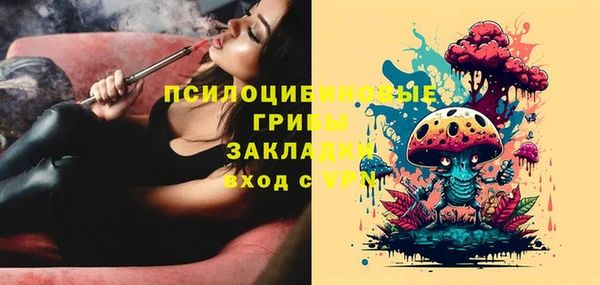 гашишное масло Абдулино