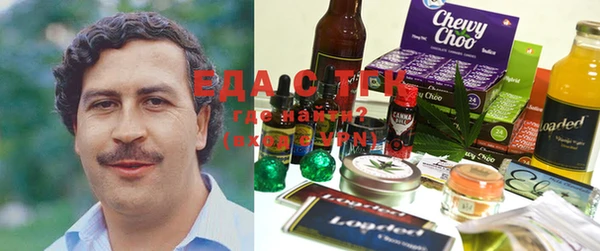 ECSTASY Абинск