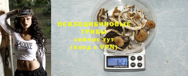 марки lsd Уссурийск